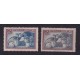 ARGENTINA 1935 GJ 813 ESTAMPILLAS NUEVA CON GOMA GRANULADO LADO MENOR Y MAYOR U$ 70